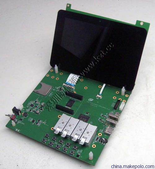 深圳凯智通微电子技术有限公销售部 产品中心 集成电路/ic 供应hynix